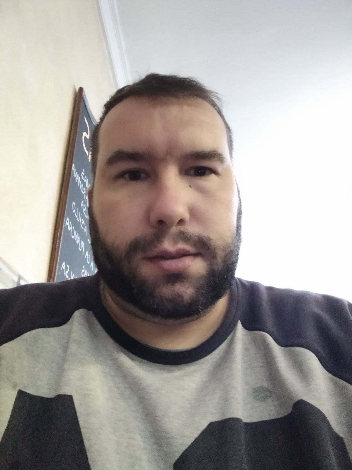 Adrian Sanchez Murillo