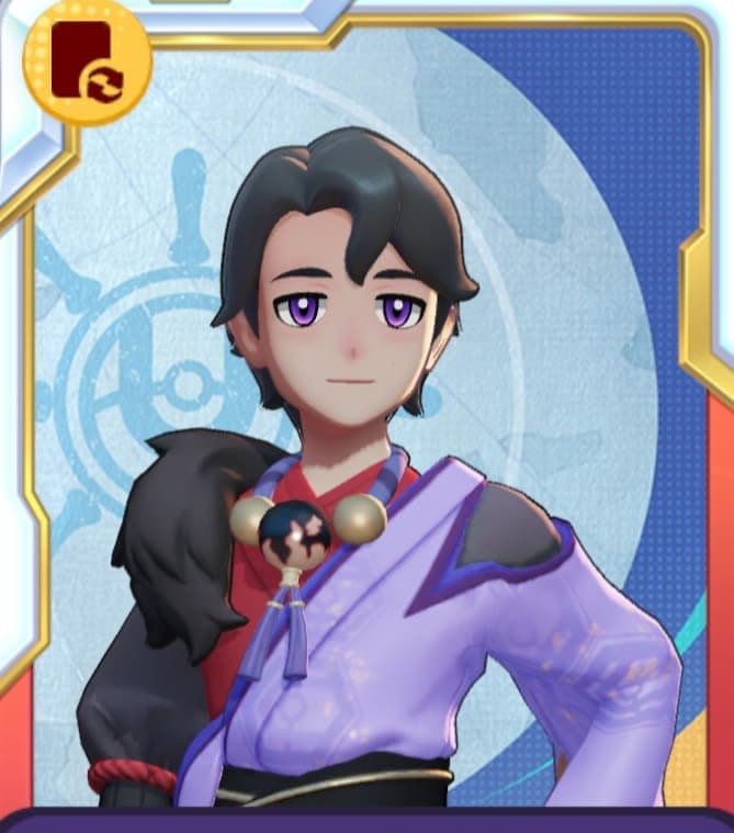Quan Lu