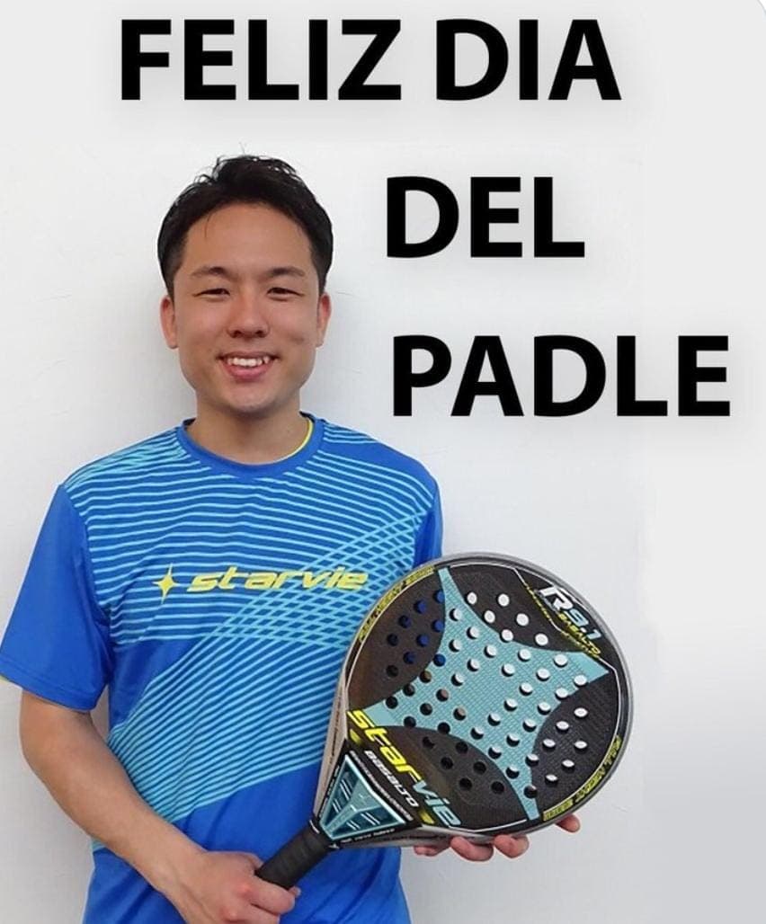 Pablo Quintana Lorenzo