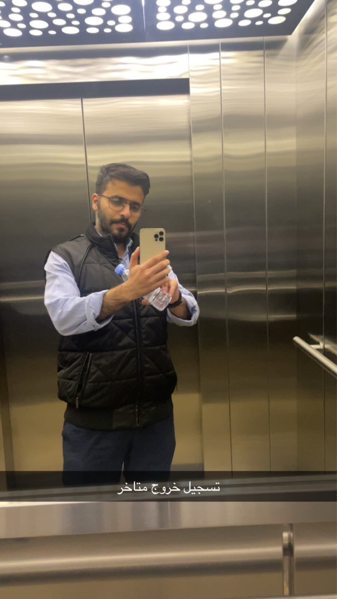 Ibrahem Alsaadan