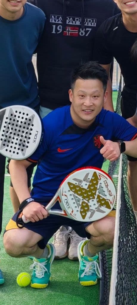 Xiao Wu