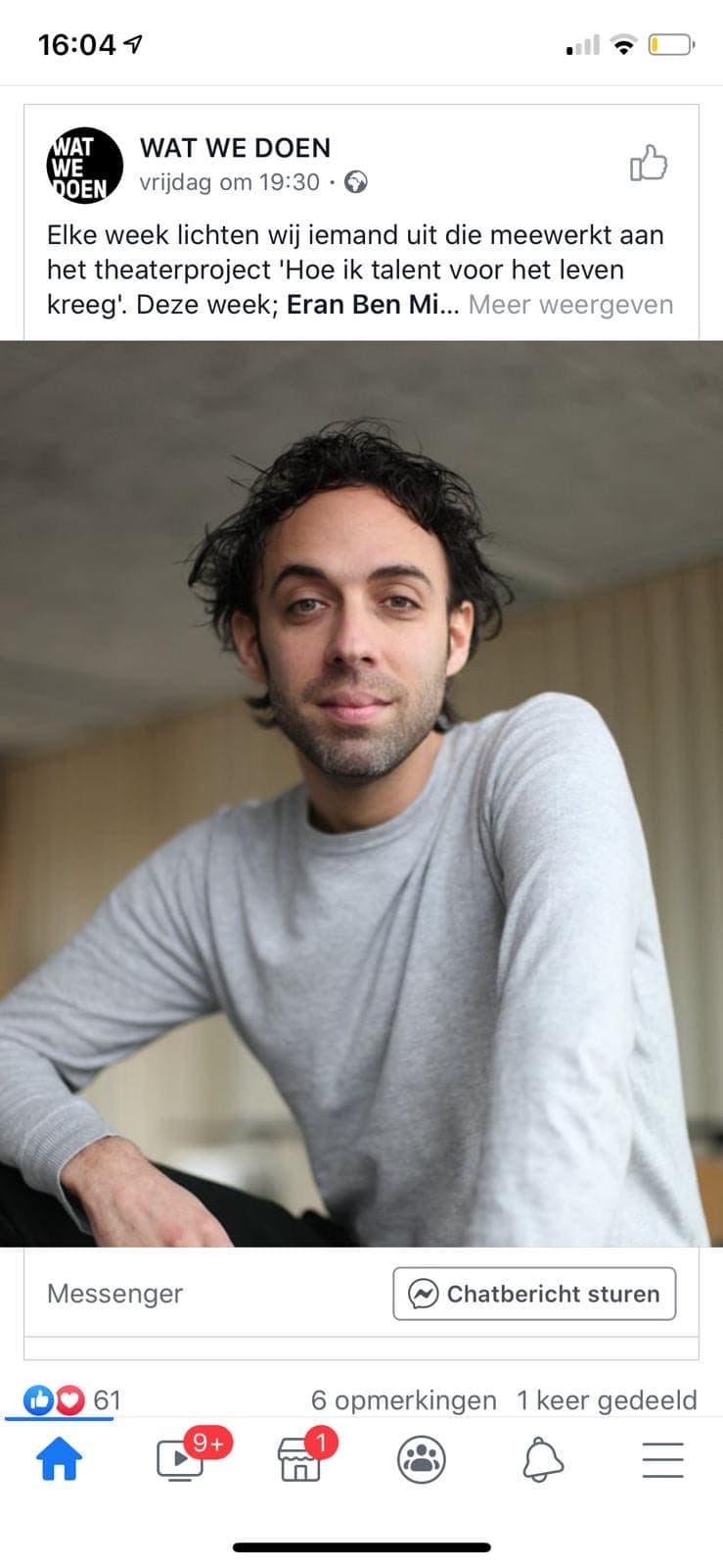 Eran Ben Michael
