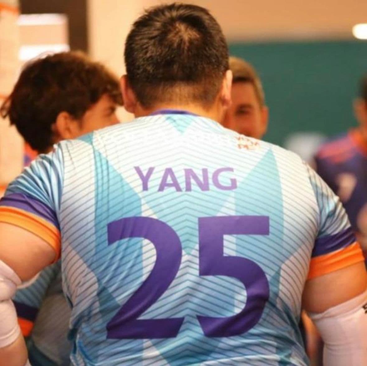 Yang