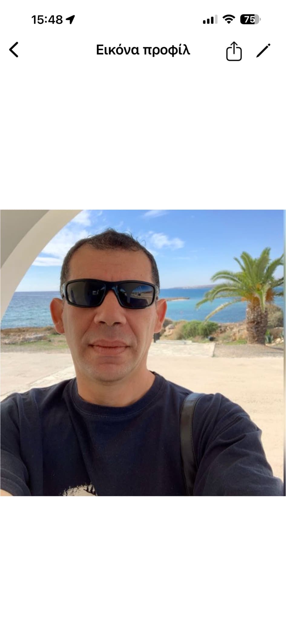 Antonis Kyriakou