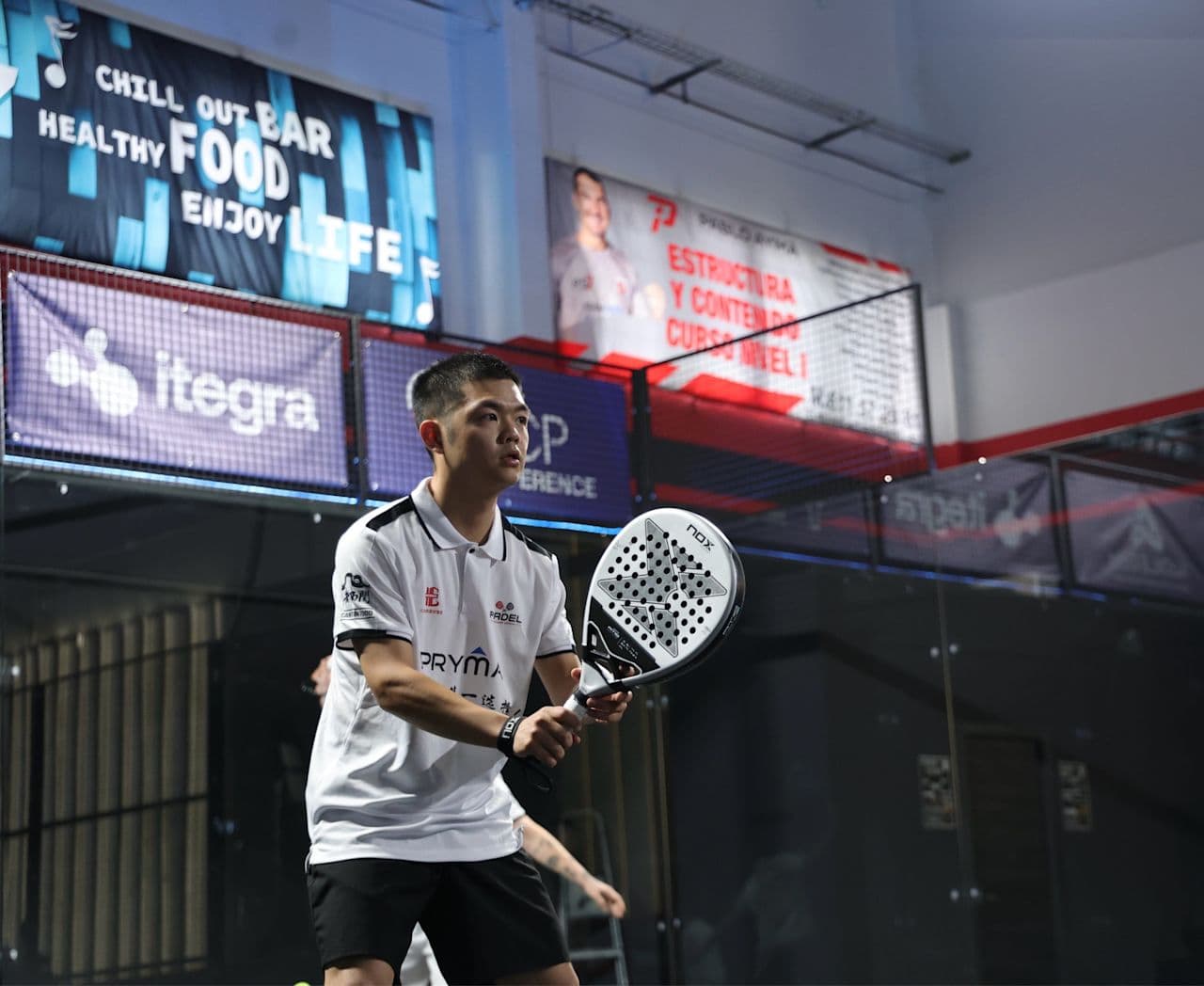 David Qiu