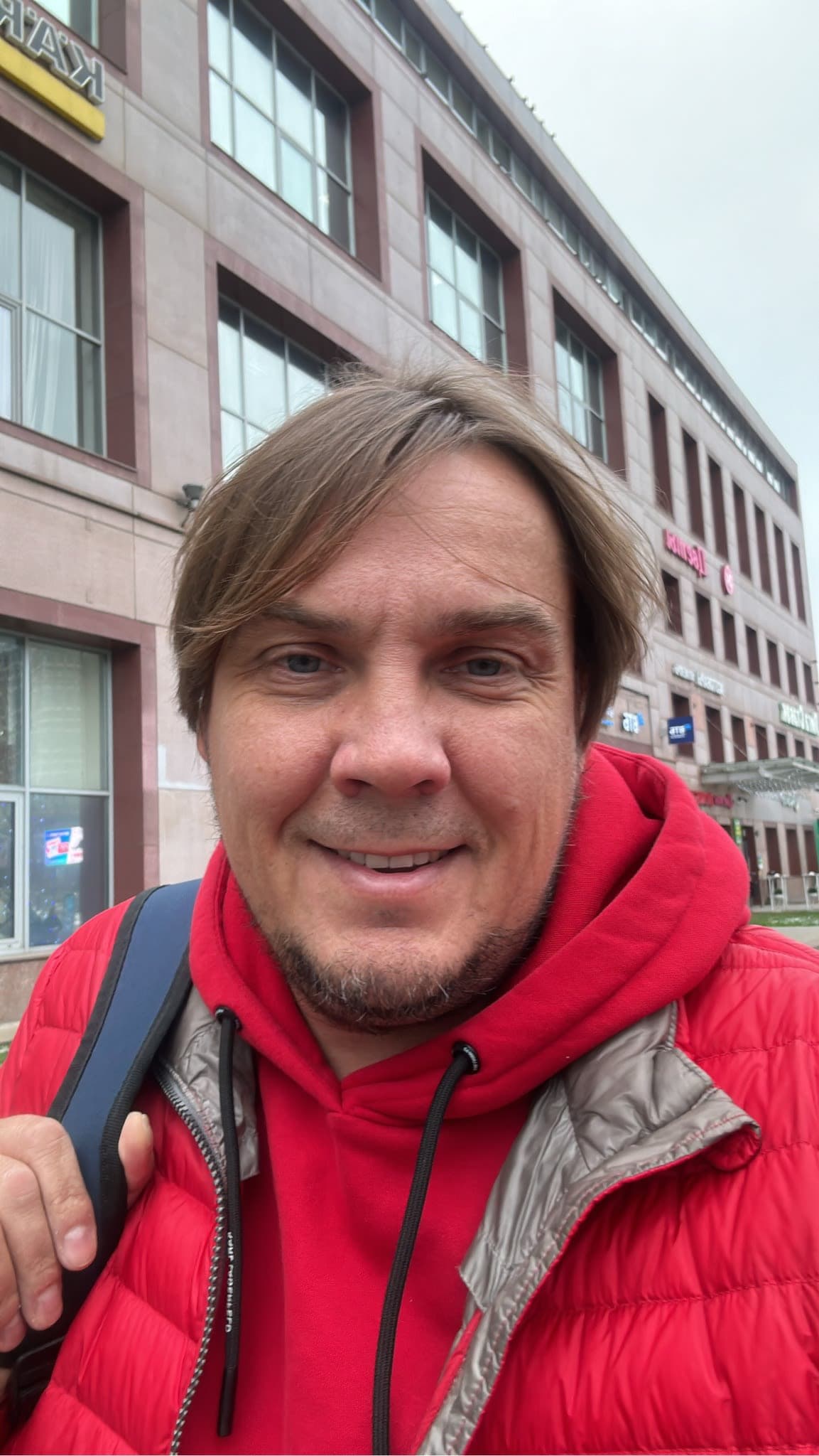 Igor Plyusnin