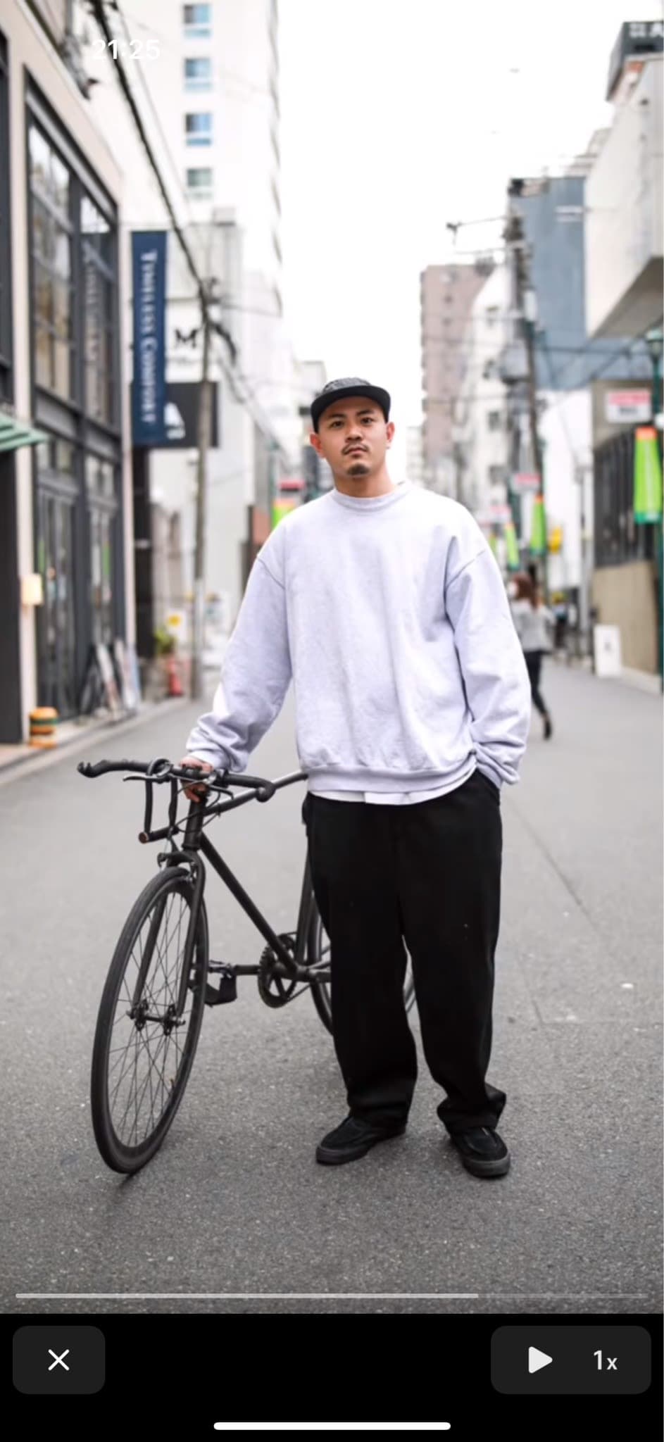 Julio Xue