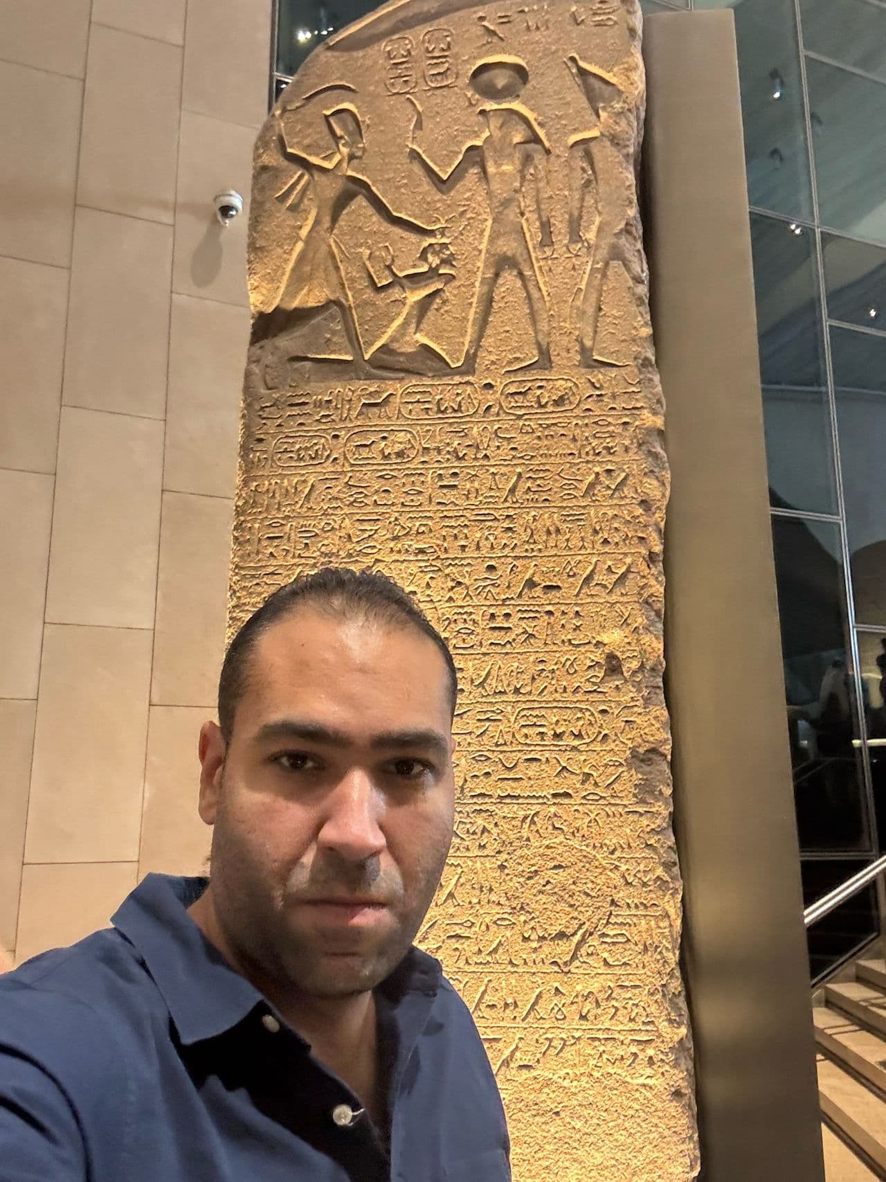 Mohamed Gamal